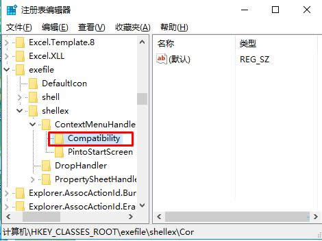 Win10ϵy(tng)Iˆμyشh