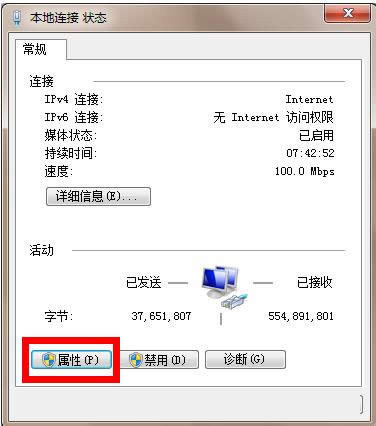 Win10ϵy(tng)10166_ʼˆW˻̎
