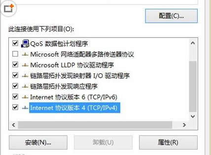 Win7Win8ϵyoBIPַO÷B