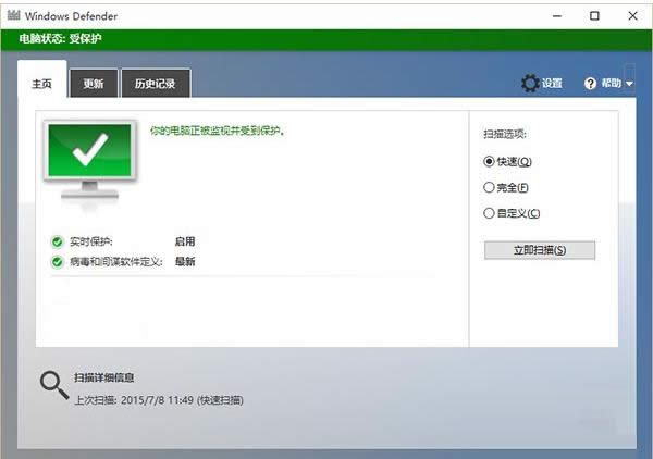 Win8/8.1ϵybʾoЧĽQ