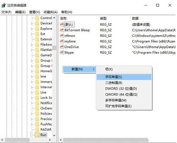 Win10ϵy(tng)DefenderDӵ΄(w)ڵĲ