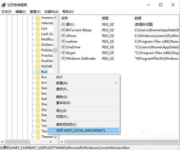 Win10ϵy(tng)DefenderDӵ΄(w)ڵĲ
