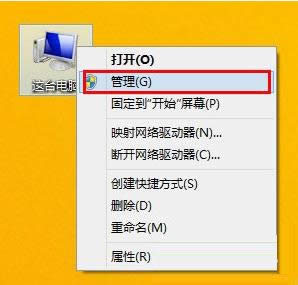 Win8νSuperFetch(w)C(j)Ո(qng)