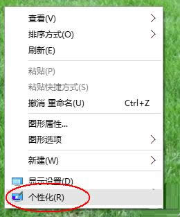 Win10ϵy(tng)XD(bio)Ҋ˵Ļ֏(f)