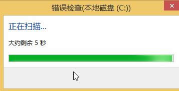 Win8ϵy(tng)zyűPe_k