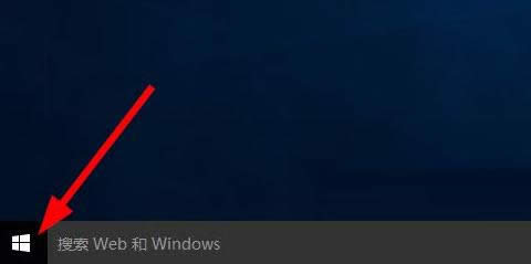 Win10ϵy֩뼈Α_ԔB