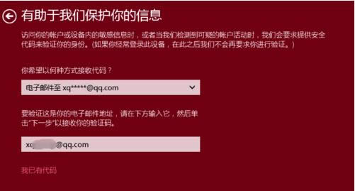Win10ϵydb֩뼈Α̳̣Dģ