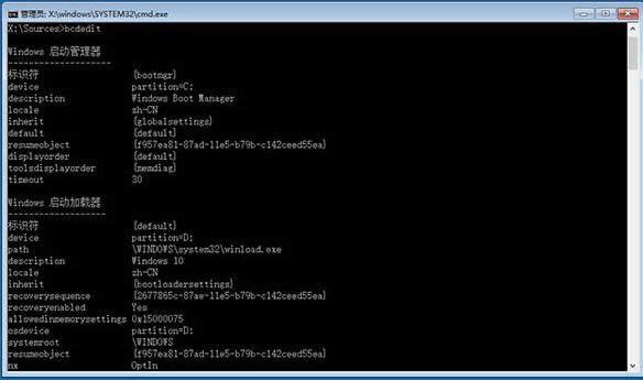 Win10Ԅޏ(f)rF(xin)ѭh(hun)؆ĽQ