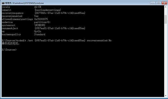 Win10Ԅޏ(f)rF(xin)ѭh(hun)؆ĽQ