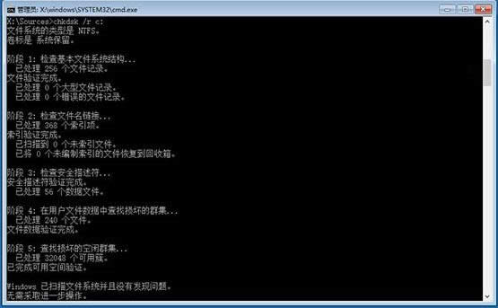Win10Ԅޏ(f)rF(xin)ѭh(hun)؆ĽQ