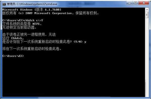 Win 8bʧʾ0x80244019̎k