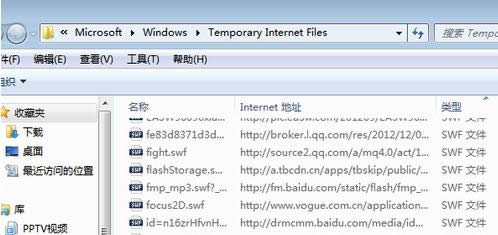 Win7ϵy(tng)ôW(wng)(y)^(gu)ҕlأ