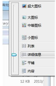 Win7ϵy(tng)ôW(wng)(y)^(gu)ҕlأ