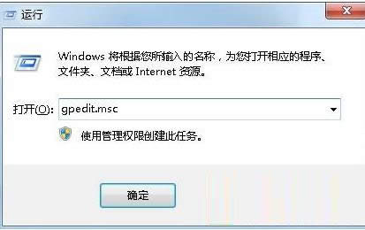 Win7ϵyIEjavascriptW@ʾôk