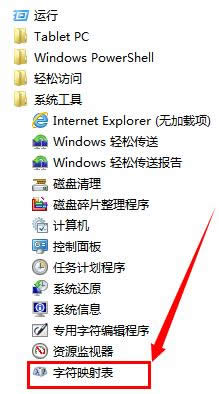 Win7/8ϵyDֵ[ؼ