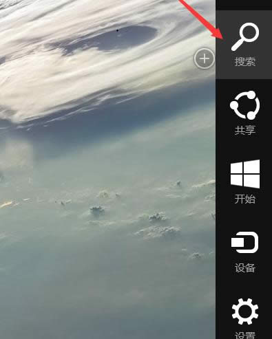 Win7/8ϵyDֵ[ؼ