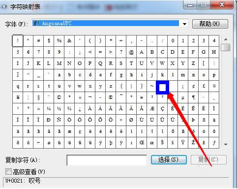 Win7/8ϵyDֵ[ؼ
