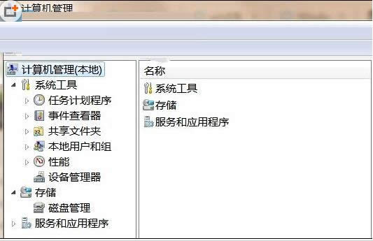 Win8ϵy(tng)o(w)Ԅ(dng)zy(c)߅wifi̖(ho)ôk
