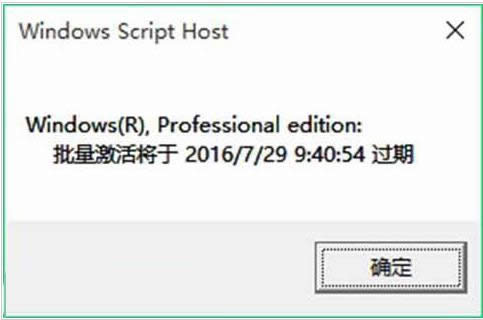 ô鿴Win10ϵy씵DĽB