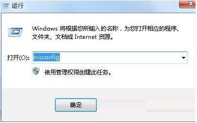 ጷWin7ϵy(tng)ă(ni)\(yn)ٶ