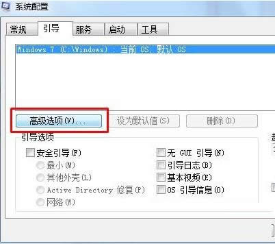 ጷWin7ϵy(tng)ă(ni)\(yn)ٶ