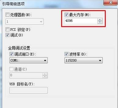 ጷWin7ϵy(tng)ă(ni)\(yn)ٶ