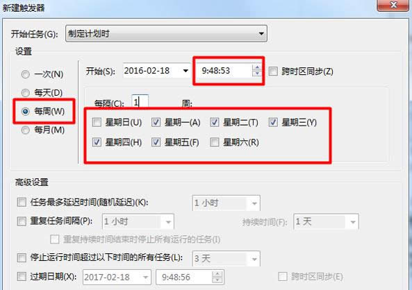 Win7ϵy[犼Oüɣף
