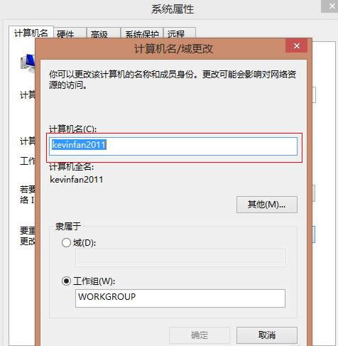 Win7ϵy[犹OüɣúΣ