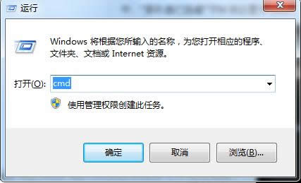 Win7ϵyW[ӋCQĲ