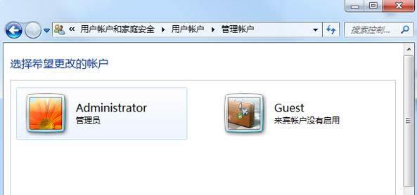 Win7ϵy(tng)ϵy(tng)Ñ̳̣Dģ