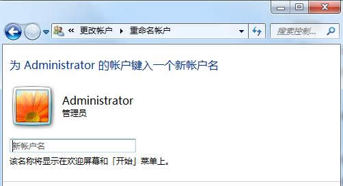 Win7ϵy(tng)ϵy(tng)Ñ̳̣Dģ