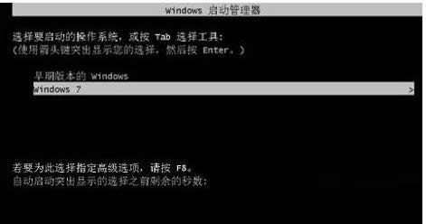 bWin7ϵyrʾusage error10010̎