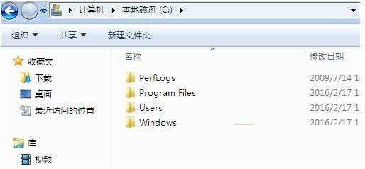 Win7ϵyCPperflogsļPԔB