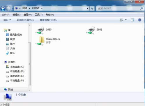Win7ϵyLWʾ0x80070035ĽQ