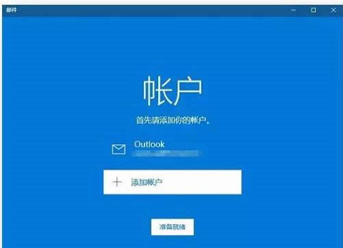 Win10ϵyСO]Ok
