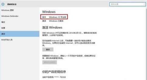 Win10ϵy(tng)ʾSCڵăɷN̎