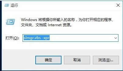 Win10ϵyʾSCRϵڵ2N̎k