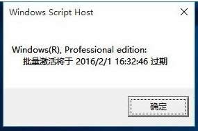 Win10ϵy(tng)ʾSCڵăɷN̎