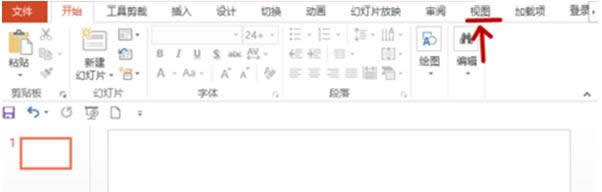 Win7ϵyPPTӑBDƬOkB