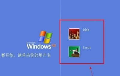 ˰ȫҊô׌XPϵyֻ@ʾһ~
