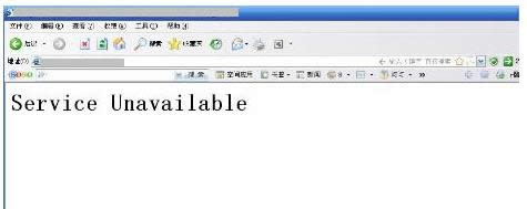 Win7_@ʾService Unavailablek