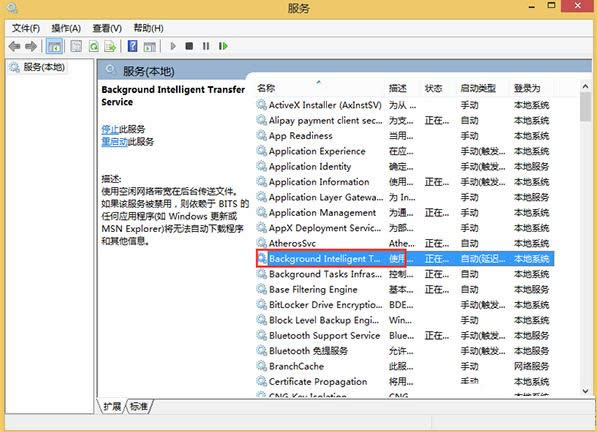 Win10ʧʾe`a80240031ĽQ