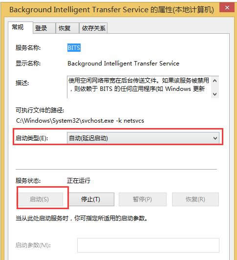 Win10ʧʾe`a80240031ĽQ