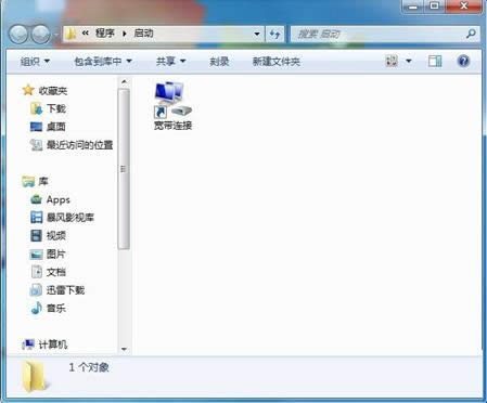Win7ϵy_CԄBӌO÷B