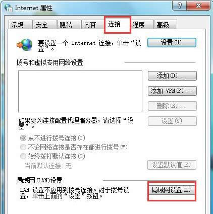 Win8ϵyg[rʾ130ea̎