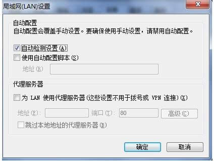 Win8ϵyg[W퓕rʾ130e`a̎