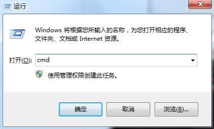 Win7ϵy֕rݔӛĴ_kB