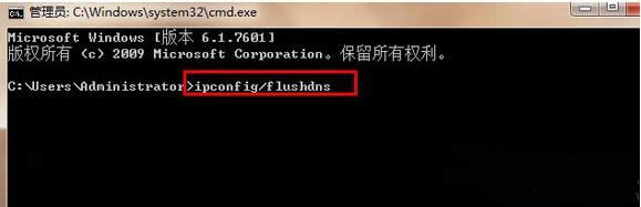 Win7ϵyQQԵ䛵ϲ˾W}̎k