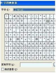Win7ϵy֕rݔ̖_B