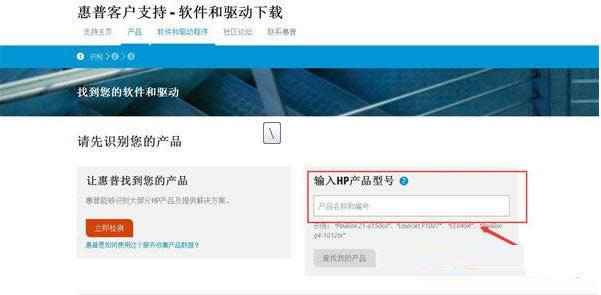 Win7XboWӈDԔ̳̣Dģ